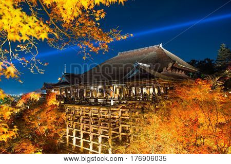 Kiyomizudera Temple Kyoto Night time descending at dusk to enjoy the illuminated leaves here.