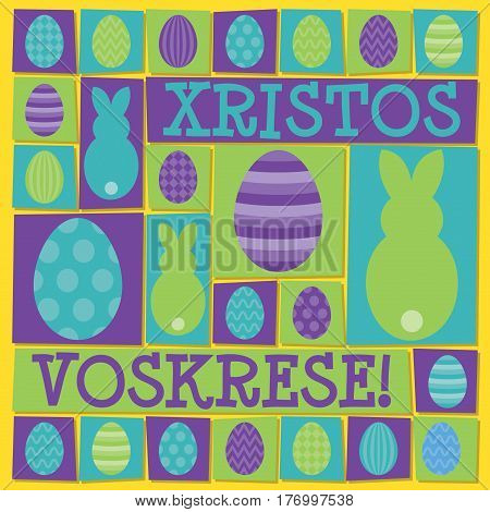 Funky Easter Card In Vector Format. Words Translate To 