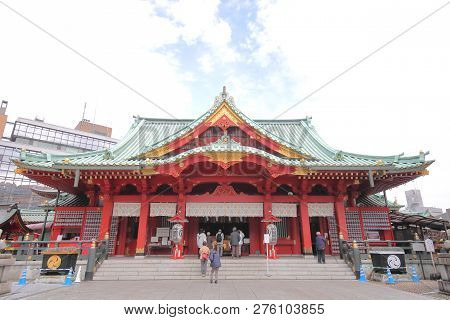 Tokyo Japan - December 12, 2018: Unidentified People Visit Kanda Myojin Shrine In Tokyo Japan.