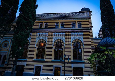 Christmas Illumination In Tbilisi, Georgia