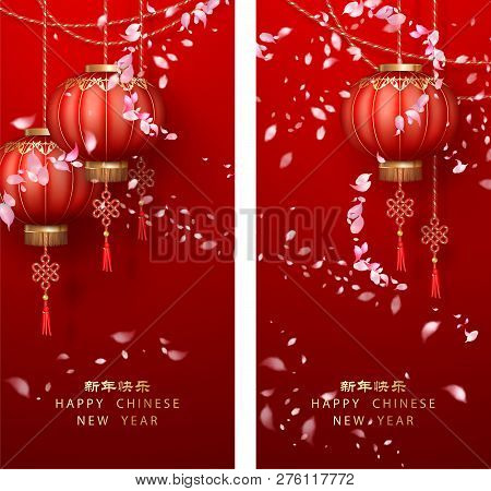 Classic Chinese New Year Background. Hanging Silk Lanterns And Flying Petals On Red Background. Chin