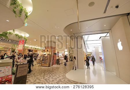 Tokyo Japan - December 12, 2018: Unidentified People Visit Marui Shopping Mall In Shinjuku Tokyo Jap