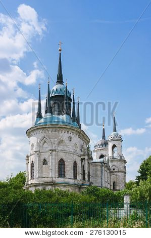 Bykovo, Moscow Region, Russia - July 25, 2018: Fragment Of The Church Of The Theotokos Of Vladimir B
