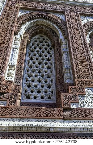 New Delhi, India - November 25: Alai Darwaza Or Alai Gate Window, The Entrance To The Quwwat-ul-isla