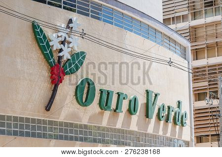 Londrina - Pr, Brazil - December 12, 2018: Cinema And Theater Called Cine Teatro Universitario Ouro 