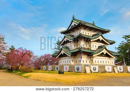 Hirosaki, Japan - April 23 2018: Sakura - Cherry Blossom Full Bloom At Hirosaki Castle In Hirosaki P