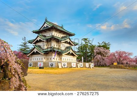 Hirosaki, Japan - April 23 2018: Sakura - Cherry Blossom Full Bloom At Hirosaki Castle In Hirosaki P