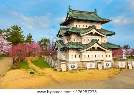 Hirosaki, Japan - April 23 2018: Sakura - Cherry Blossom Full Bloom At Hirosaki Castle In Hirosaki P