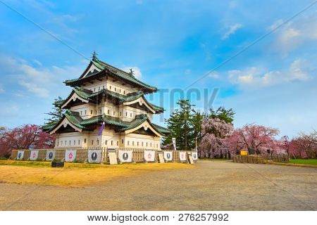 Hirosaki, Japan - April 23 2018: Sakura - Cherry Blossom Full Bloom At Hirosaki Castle In Hirosaki P