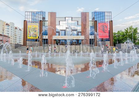 Saratov / Russia - June 21, 2017: The Modern Building Of The Saratov Academic Theater Of The Young S