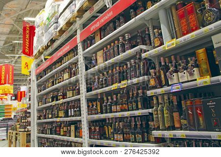 Kyiv / Ukraine. 28 September 2018: Cognacs, Vodka, Brendy, And Other Alcoholic Beverages On Supermar