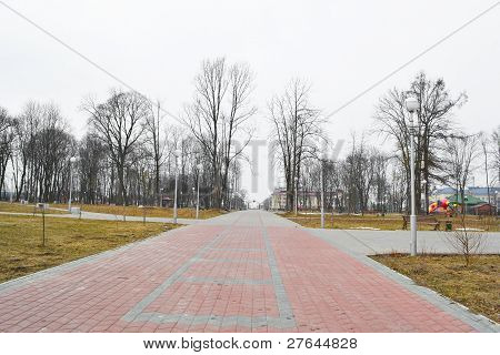 Parco nella città di Stolin