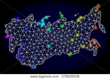 Mesh Vector Map Of Ussr With Glare Effect. Light Spots Have Bright Rainbow Colors. Abstract Lines, T