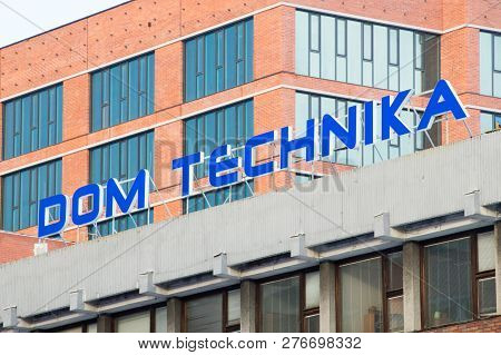 Gdansk, Poland - January 3, 2019: Tech House Sign In Gdansk.