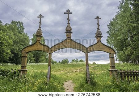 Approach To The Holy Spring Of St. Irinarkh The Recluse, Borisoglebsky District, Yaroslavl Region, R