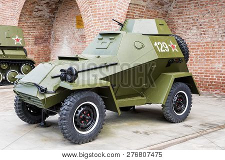 Russia - Nizhny Novgorod , May 4: Military Armored Car Of Ba-64. An Exhibition Of Military Equipment