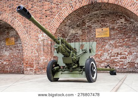 Russia - Nizhny Novgorod 4 May: Anti-tank Gun Of 76-mm Zis-3. An Exhibition Of Military Equipment Of