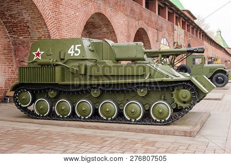 Russia - Nizhny Novgorod. 4 May: Self-propelled And Artillery Su-76 Installation. An Exhibition Of M