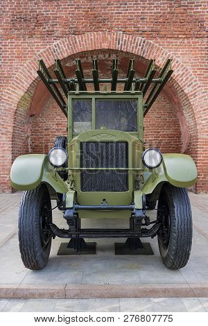 Russia - Nizhny Novgorod. 4 May: Jet System Of Volley Fire 132-mm 