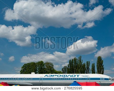 Kyiv, Ukraine - April 28, 2018: Old Soviet Union Aircraft Il-62 With Company Name Aeroflot On Fusela