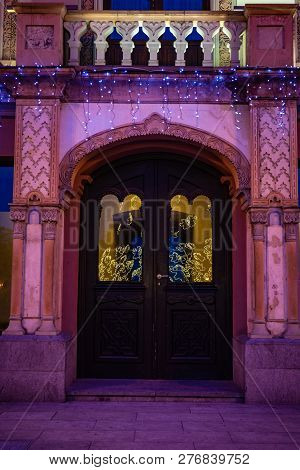 Christmas Illumination In Tbilisi, Georgia