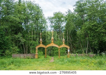 Approach To The Holy Spring Of St. Irinarkh The Recluse, Borisoglebsky District, Yaroslavl Region, R