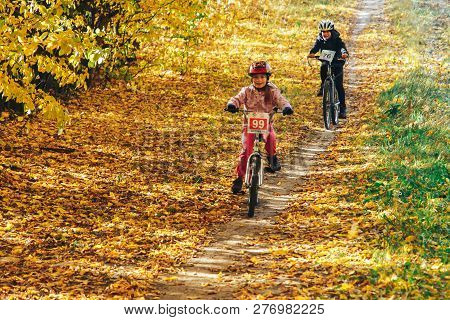 October 14, 2018, Minsk, Belarus.2018 Olympic Cross Country Cup Xco In Medvezhino