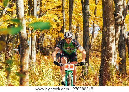October 14, 2018, Minsk, Belarus.2018 Olympic Cross Country Cup Xco In Medvezhino