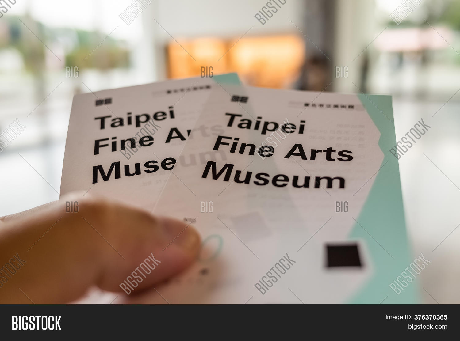 Taipei, Taiwan - Image & Photo (Free Trial) | Bigstock