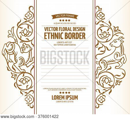 Vector Abstract Nature And Animal Vintage Border