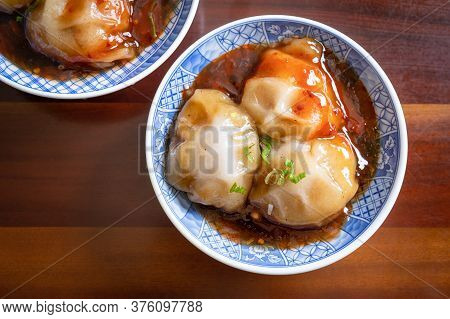 Bawan (ba Wan), Taiwanese Meatball Delicacy, Delicious Street Food, Steamed Starch Wrapped Round Sha