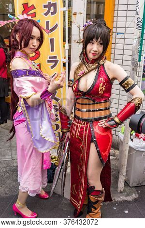 Nipponbashi Street Festa Cosplay Festival In Osaka, Japan