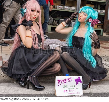 Osaka / Japan - March 18, 2018: Nipponbashi Street Festa, Colorful Cosplay And Anime Festival Held E