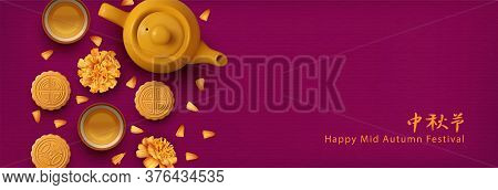 Chinese Mid Autumn Vector Photo Free Trial Bigstock
