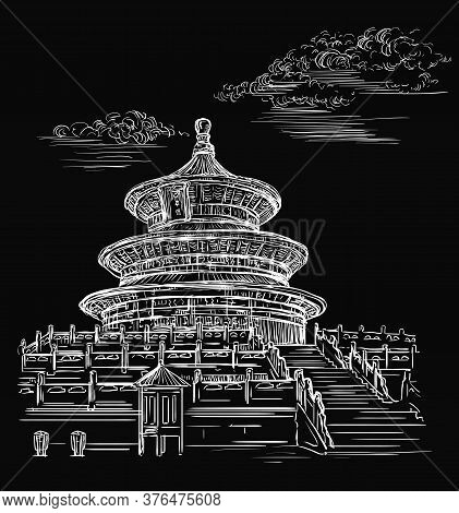 Vector Illustration. Temple Of Heaven In Beijing, Landmark Of China. Hand Drawn Vector Sketch Illust