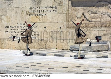 Ceremonial Changing Of The Guard In Athens