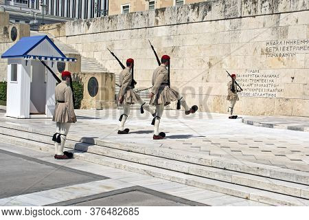 Ceremonial Changing Of The Guard In Athens