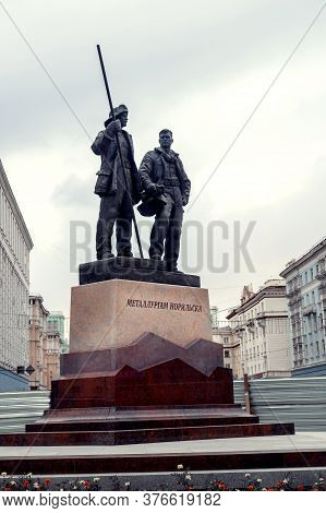 Norilsk, Russia - July, 16, 2020: Monument To Norilsk Metallurgists.