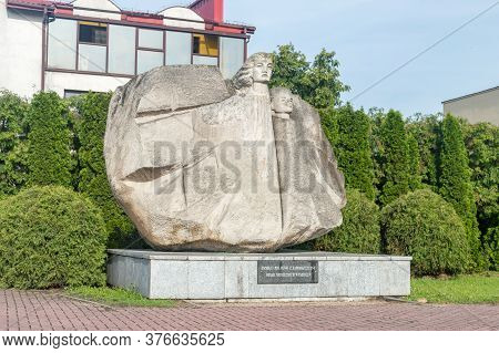 Zamosc, Poland - June 12, 2020: Monument To The Memory Of Poles From The Zamosc Region, Victims Of G