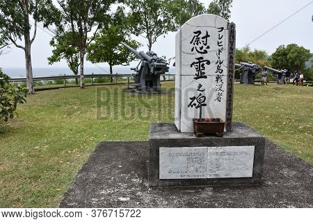 Corregidor Island, Philippines - December 31, 2016: Japanese Memorial Garden For Casualties At War.