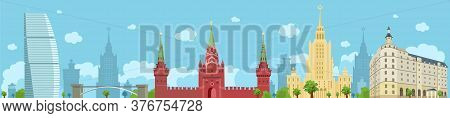 Panorama Of Moscow With The Kremlin, The Stalinist Skyscraper, A Hotel. Sights Of Moscow. Vector Fla