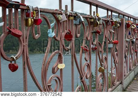 Russia, The City Of Krasnoyarsk, An Observation Deck Tsar Fish. 09/26/2017. A Metal Fence Is Hung Wi