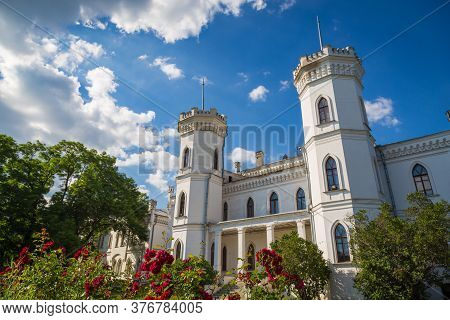 Old Abandoned Palace In Sharivka, Kharkiv Region Landmark, Ukraine. Summer Front View Of The Buildin