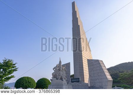 Geoje, South Korea - May 20, 2018 : The Monument Of Admiral Yi Sun-sin At Okpo Great Vitory Commemoa