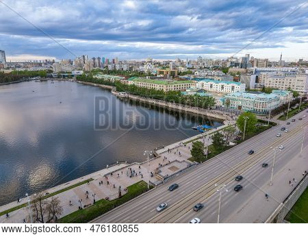 Embankment Of The Central Pond And Plotinka. The Historic Center Of The City Of Yekaterinburg, Russi