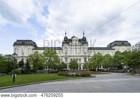 Sofia, Bulgaria. May 2023. Exterior View Of The Kvadrat 500 National Gallery In The City Centre