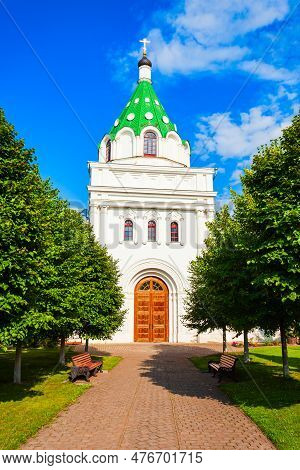 Ipatievsky Monastery Or Ipatiev Monastery Or Hypatian Is A Male Monastery On The Kostroma River Bank