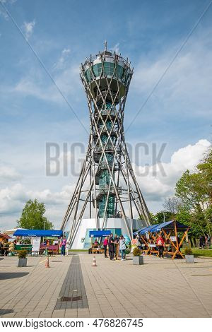 Lendava, Slovenia, 1 May 2023: Vinarium Tower In Lendava, With Beautiful View On Vineyards.