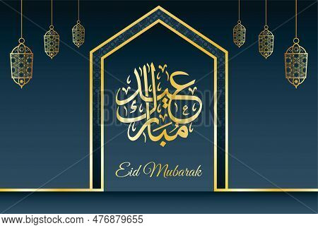 Eid Mubarak islamic design with arabic pattern and calligraphy 10