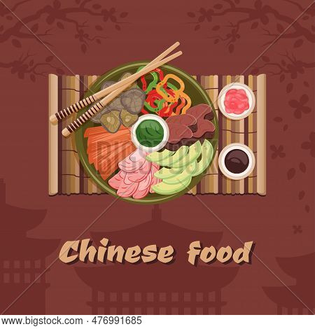 Chinese Food.tradition Asian Dish Closeup. Shiitake Mushrooms, Meat, Pepper, Vegetables, Noodle, Sau